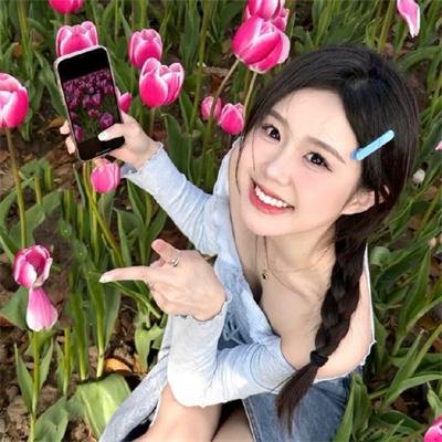 早安